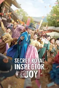 watch-Secret Royal Inspector Joy