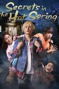 watch-Secrets in the Hot Spring