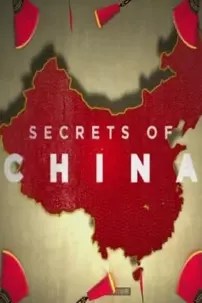 watch-Secrets of China