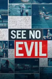 watch-See No Evil