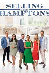 watch-Selling the Hamptons