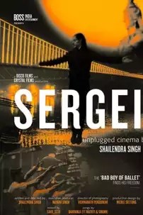 watch-Sergei: Unplugged Cinema by Shailendra Singh