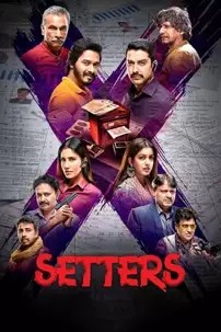 watch-Setters