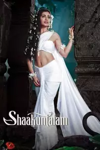 watch-Shaakuntalam