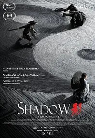 watch-Shadow