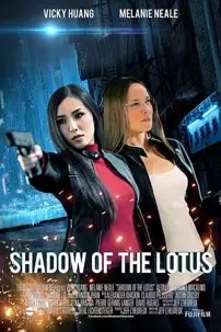 watch-Shadow of the Lotus