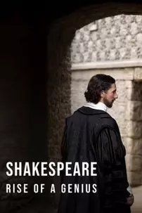 watch-Shakespeare, Rise of a Genius