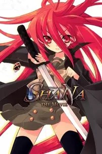 watch-Shakugan No Shana: The Movie