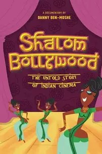 watch-Shalom Bollywood: The Untold Story of Indian Cinema