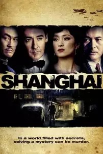 watch-Shanghai