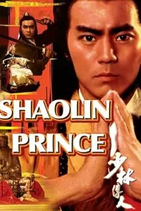 watch-Shaolin Prince