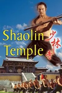 watch-Shaolin Temple