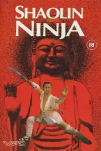 watch-Shaolin vs. Ninja