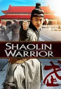 watch-Shaolin Warrior