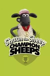 watch-Shaun the Sheep Championsheeps