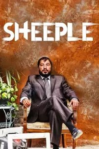 watch-Sheeple