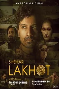 watch-Shehar Lakhot