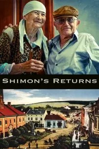 watch-Shimon’s Returns