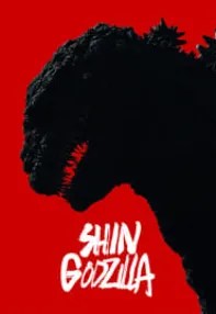 watch-Shin Godzilla