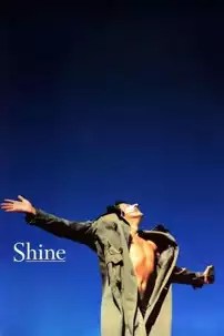 watch-Shine