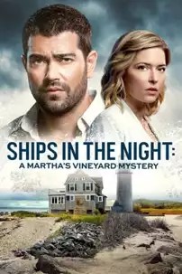 watch-Ships in the Night: A Martha’s Vineyard Mystery