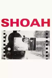 watch-Shoah