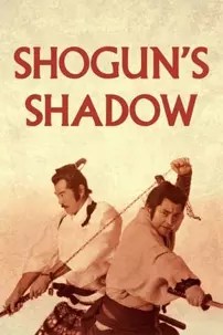 watch-Shogun’s Shadow