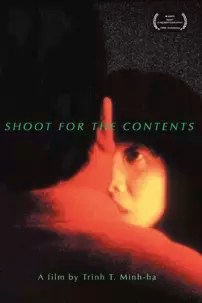 watch-Shoot for the Contents