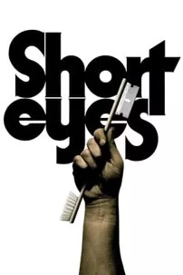 watch-Short Eyes