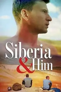 watch-Siberia and Him