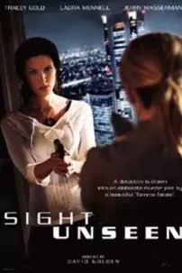 watch-Sight Unseen