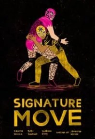 watch-Signature Move