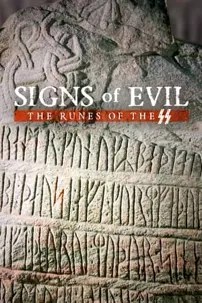 watch-Signs of Evil – The Runes of the SS