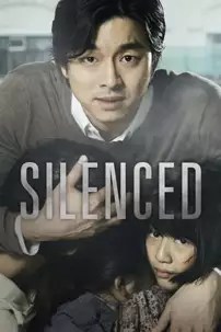 watch-Silenced