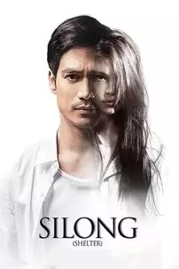 watch-Silong