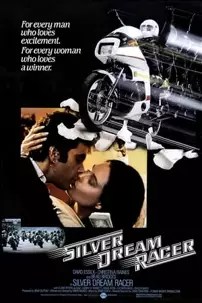 watch-Silver Dream Racer