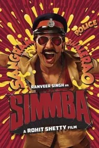 watch-Simmba