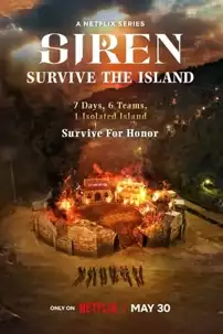 watch-Siren: Survive the Island