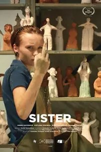 watch-Sister