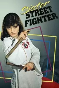 watch-Sister Street Fighter