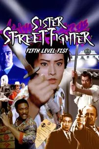 watch-Sister Street Fighter: Fifth Level Fist