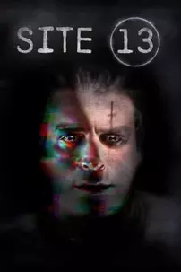 watch-Site 13