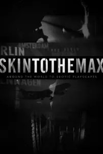 watch-Skin to the Max