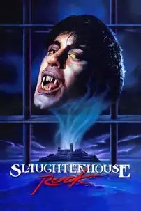 watch-Slaughterhouse Rock