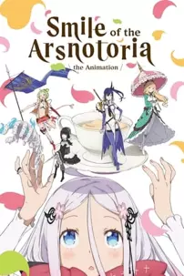 watch-Smile of the Arsnotoria the Animation