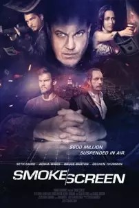 watch-Smoke Screen