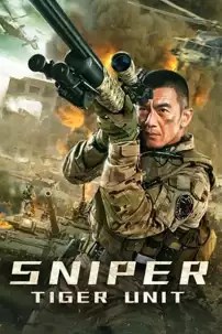 watch-Sniper