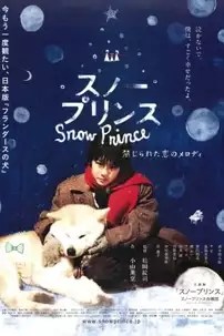 watch-Snow Prince