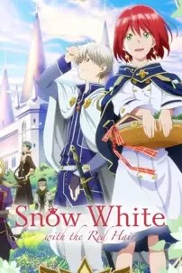 watch-Snow White with the Red Hair