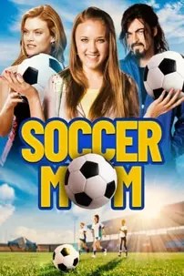 watch-Soccer Mom